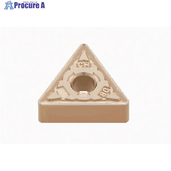 タンガロイ 旋削加工用さし入れる CVD上塗り T5125 TNMG220408-CH T5125 10個 ▼709-2261  ●MA515