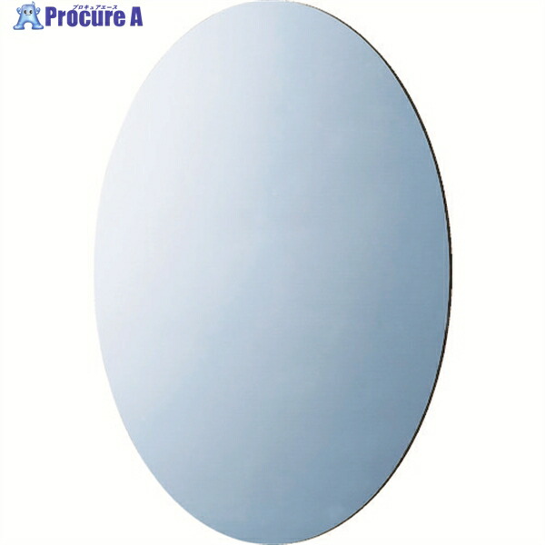 TRUSCO 軽量安全ミラー 楕円形 285mmX375mm 厚み5mm TMPEE-375 1枚 ▼855-7720 4,586円
