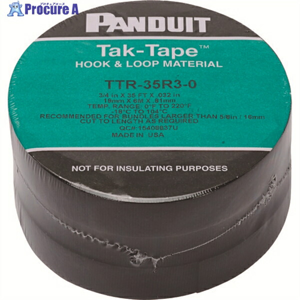 PANDUIT タックテープ(ロールタイプ)10.7mX3巻入り TTR-35R3-0 1パック ▼124-8212