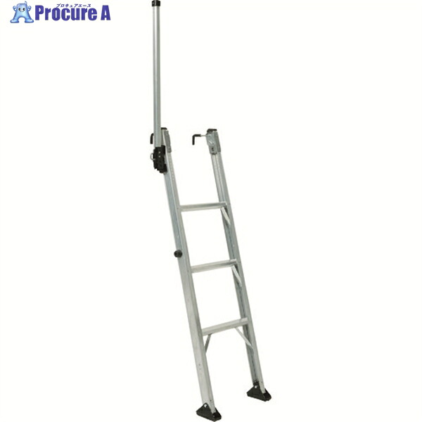 アルインコ 貨物自動車用掛けはしご TRH-T TRH1300T 1台 ◇▼137-5805 ※人間宅様送ること不可