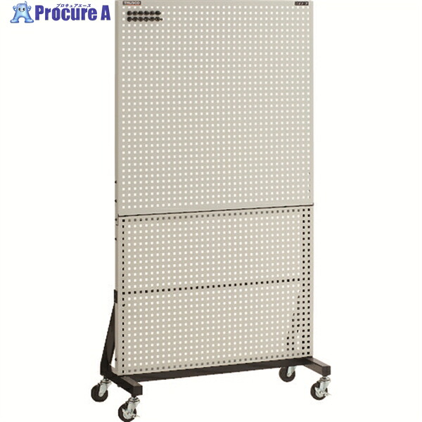 TRUSCO ライトパンチングパネル パネリーナ W900×405×1705 全面ダイアログボックス キャスター付 TUR-72C 1台 ◇▼206-9903