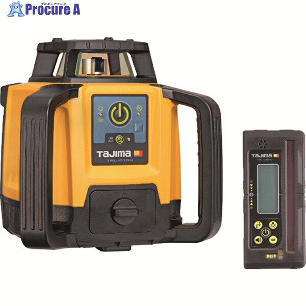 タジマ タジマローテティングレーザー315H/デジタル受光器 TRL-315固定ディスク 1S ▼207-1045