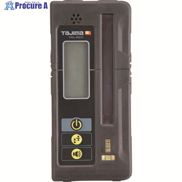 タジマ TRL用受光器スタンダードタイプ TRL-RCV 1台 ▼207-1052