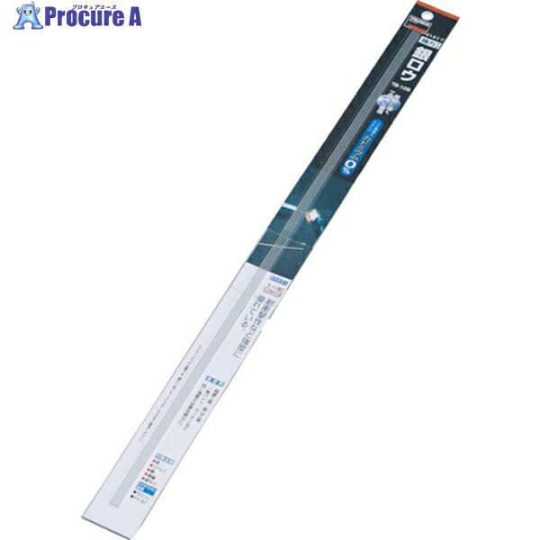 TRUSCO 銀ロウ棒 1.6X500mm 5本入 TRZ-16-500 1袋 ▼329-1511 |プロキュアエース