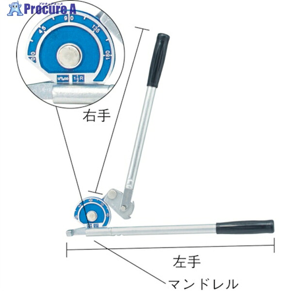 TRUSCO チューブベンダークイックレバー式10粍用 TTBL-10M 1丁 ▼389-4720
