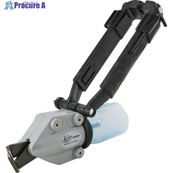 MALCO 電動１番ウッド差し押さえ型延べ金ハサミ TurboShear[[R上]] 波板相応う印字機 TSCM 1台 ▼526-0182