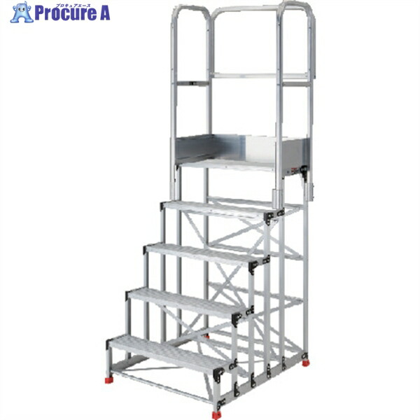TRUSCO 軽銀製御役目用踏台 5段 高さ1.25m 天板大きさ1000×400 段高250粍 天場三方手摺り付き添い人 TSF-510125-TS250 1台 ◇▼551-5701