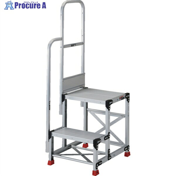 TRUSCO アルミ製作業用踏台 2段 高さ0.6m 天板寸法500×400 ステップ奥行250mm 階段片手すり付き TSF-25256-TK300 1台 ◇▼551-5713