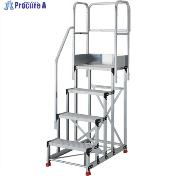 TRUSCO 軽銀製御役目用踏台 4段 高さ1.0m 天板大きさ800×400 段高250粍 上がり段片手摺り天場三方付き添い人 TSF-4810-TKS250 1台 ◇▼551-5733