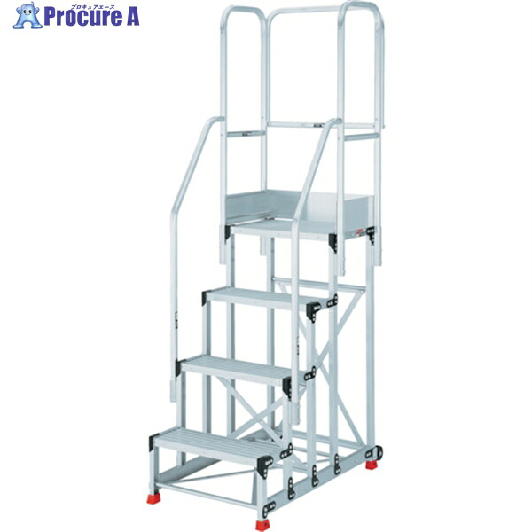 TRUSCO 軽銀製御役目用踏台 4段 高さ1.2m 天板大きさ1000×400 段高300粍 フルセット手摺り付き添い人 TSF-41012-TF300 1台 ◇▼551-5738