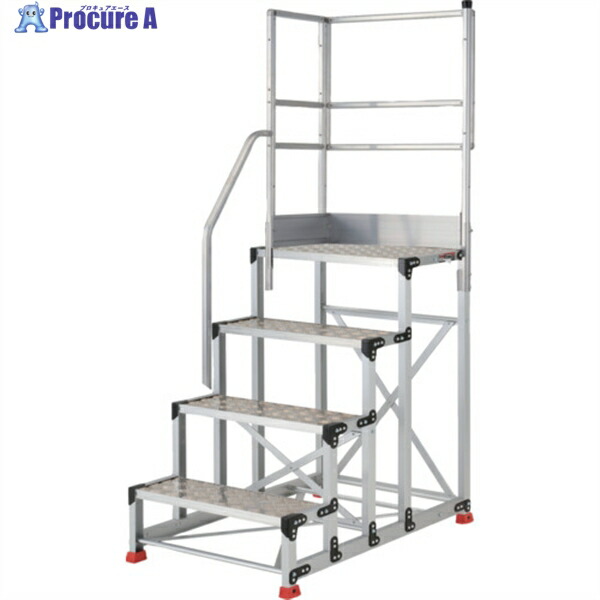 TRUSCO アルミ製作業用踏台 縞板タイプ 4段 高さ1.0m 天板寸法600×400 段高250mm 階段片手すり天場二方付き TSFC-4610-TKL250 1台 ◇▼551-7292