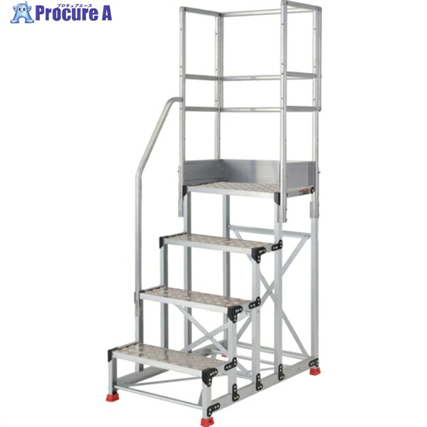 TRUSCO 軽銀製御役目用踏台 縞板印字機 4段 高さ1.0m 天板大きさ600×400 段高250粍 上がり段片手摺り天場三方付き添い人 TSFC-4610-TKS250 1台 ◇▼551-7305