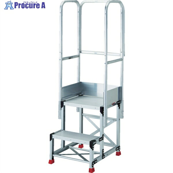 TRUSCO 軽銀製御役目用踏台 2段 高さ0.5m 天板大きさ600×400 段高250粍 天場三方手摺り付き添い人 TSF-265-TS250 1台 ◇▼552-0075