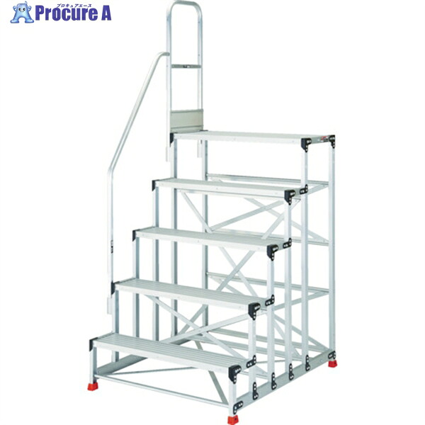 TRUSCO 軽銀製御役目用踏台 5段 高さ1.25m 天板大きさ1000×400 段高250粍 上がり段片手摺り付き添い人 TSF-510125-TK250 1台 ◇▼552-0091