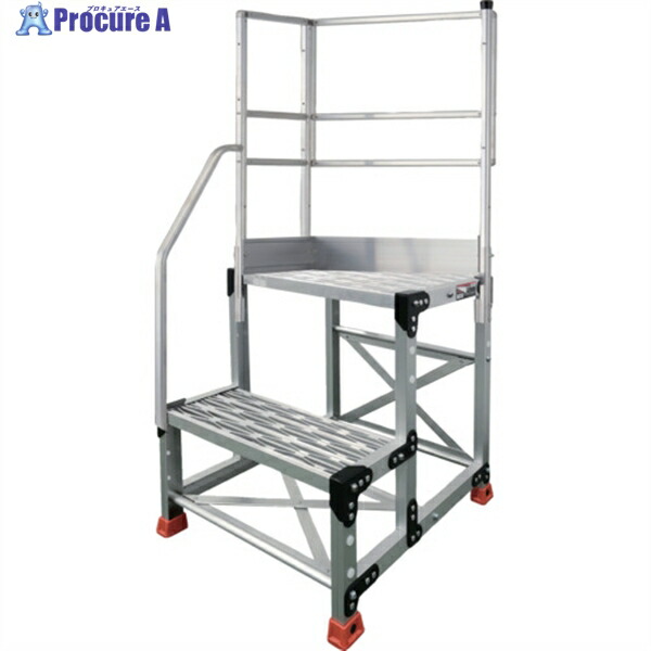 TRUSCO アルミ製作業用踏台 グレーチングタイプ 2段 高さ0.7m 天板寸法500×400 段高350mm 階段片手すり天場二方付き TSFGR-257-TKL350 1台 ◇▼552-0099