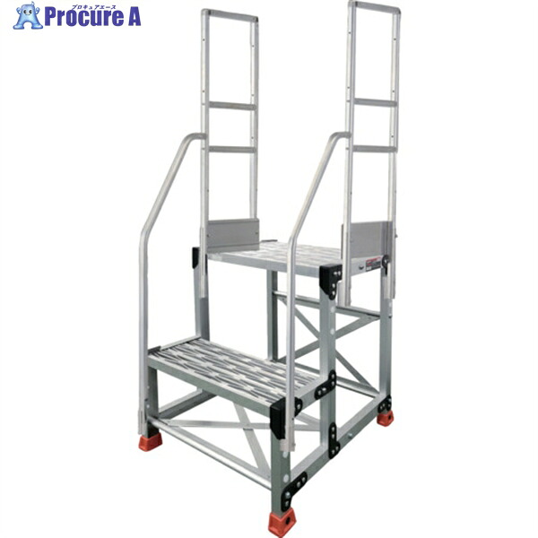 TRUSCO アルミ製作業用踏台 グレーチングタイプ 2段 高さ0.5m 天板寸法500&times;400 段高250mm 階段両手すり付き TSFGR-255-TR250 1台 ◇▼552-0137 ｜プロキュアエース