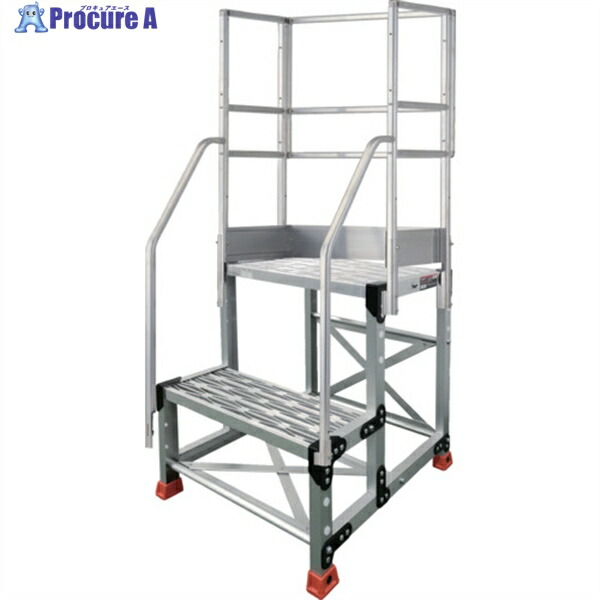 TRUSCO アルミ製作業用踏台 グレーチングタイプ 2段 高さ0.5m 天板寸法500×400 段高250mm フルセット手すり付き TSFGR-255-TF250 1台 ◇▼552-0413