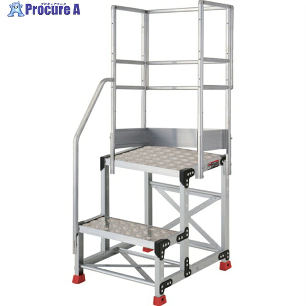 TRUSCO アルミ製作業用踏台 縞板タイプ 2段 高さ0.5m 天板寸法500×400 段高250mm 階段片手すり天場三方付き TSFC-255-TKS250 1台 ◇▼552-0417
