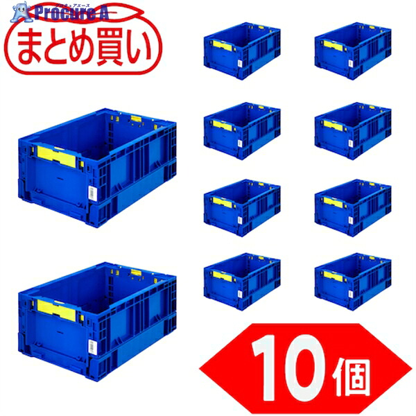 TRUSCO 【まとめ買い】オリコン 折りたたみコンテナ 13.7L ダークブルー 10個 TR-S14-DB-10P 1S ▼591-9063