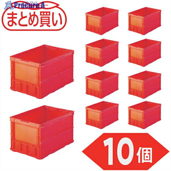 TRUSCO 【まとめ買い】オリコン 薄型折りたたみ入れもの 50L 赤いこと 10個 TR-O50B-R-10P 1S ▼591-9092