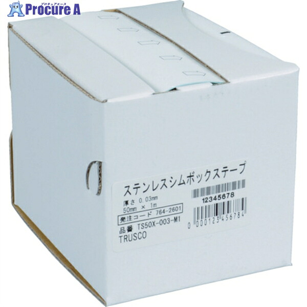 TRUSCO ステンレスシムボックステープ 0.06 100mmX1m TS100X-006-M1 1個 ▼764-2547 4,595円