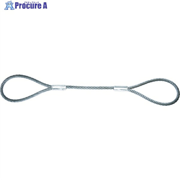 TRUSCO ワイヤーロープスリング Aタイプ アルミロック 16mmX4m TWAL-16S4 1本 ▼819-1700