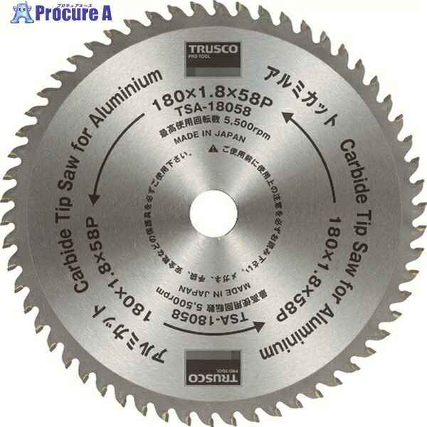 TRUSCO アルミカット Φ305 TSA-305100 1枚 ▼837-0577 ｜プロキュアエース