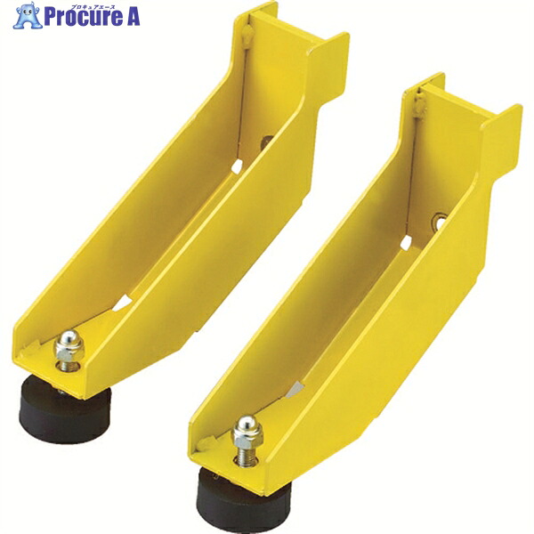 TRUSCO TSF型踏台専用 アウトリガーセット TSF-OUTR 1S ▼856-3437