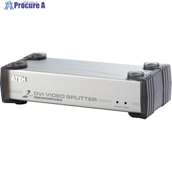 ATEN 映像媒体振り分ける器 DVI / 1インプット / 2最終生産物 / オーディオ /シングル繋がり相応う VS162 1台 ▼115-2287 電設資材-木材・建築資材・設備-花・ガーデン・DIY