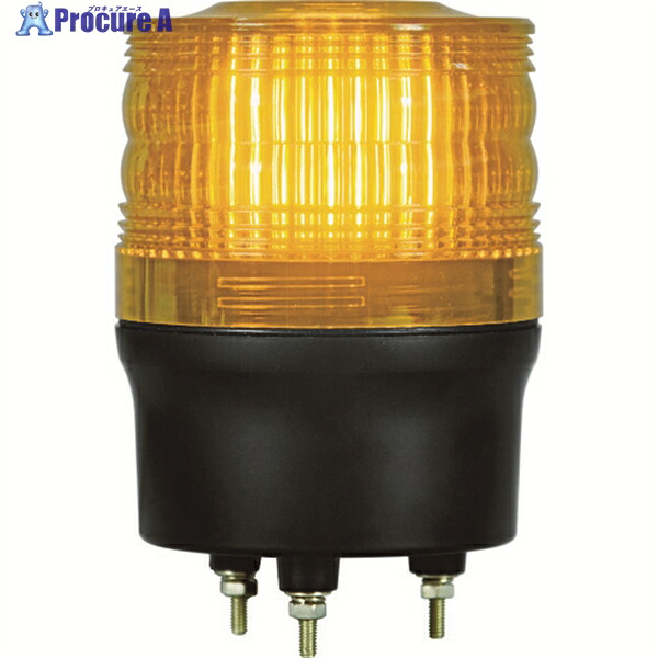 NIKKEI ニコトーチ90 VL09R型 LEDワイド電源 100-200V 黄 VL09R-200WY 1台 ▼125-6435