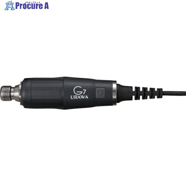 ウラワミニター スタンダードタイプモーター UM13A-90 1台 ▼145-8056