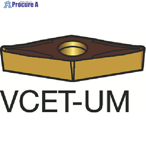 SANDVIK コロターン107 旋削用ポジチップ(130) 1105 VCET110302-UM 1105 (130) 10個 ▼339-5278 ●KO521