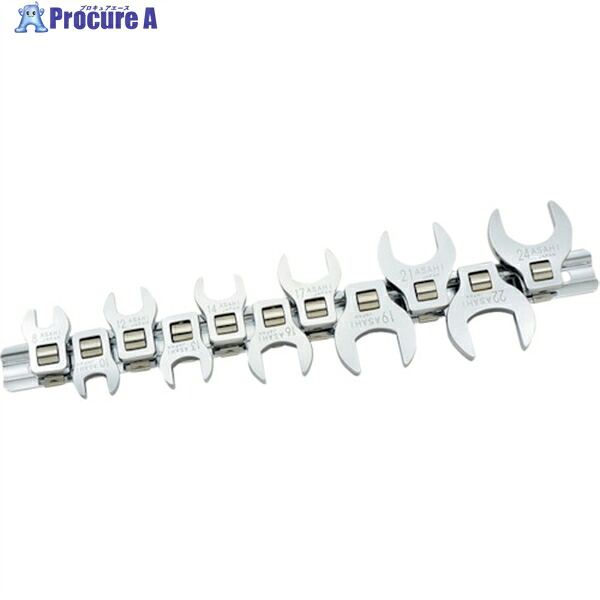ASH 11pcs 3/8sqdr クローフートレンチセット VCS3110 1S ▼345-9022