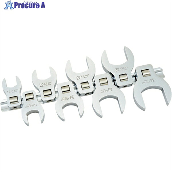 ASH クローフートレンチセット 差込角12.7(8pcs) VCS4080 1S ▼345-9023