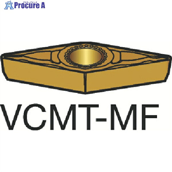 SANDVIK コロターン107 旋削用ポジチップ(120) 1125 VCMT 11 03 04-MF 1125 (120) 10個 ▼358-3902 ●KO521｜プロキュアエース 17,073円