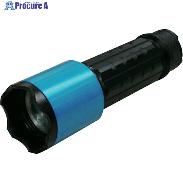 Hydrangea ブラックライト 高出力(フォーカス照射) 充電池タイプ UV-SU365-01FRB 1個 ▼367-1032 29,134円
