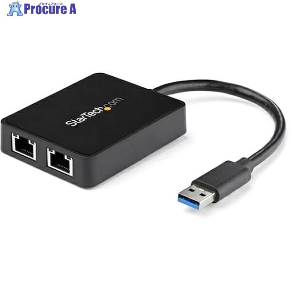 StarTech LANアダプター/USB 3.0/2x RJ45/10/100/1000 Mbps/ブラック USB32000SPT 1箱 ▼493-1391