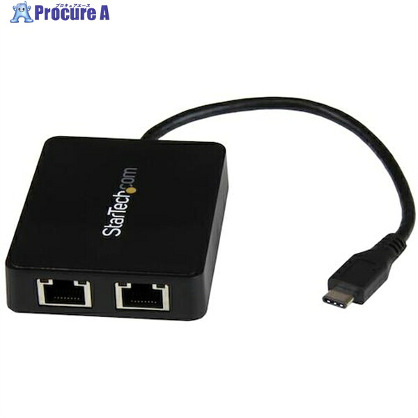 StarTech LANアダプター/USB-C/2x RJ45/10/100/1000Mbps/1x USB-Aポート US1GC301AU2R 1箱 ▼493-1405 |プロキュアエース