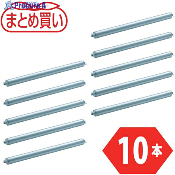 TRUSCO まとめ買い 取替用単品 スチールローラー Φ57×2.1t W400 S付10本セット VL57W400-21-10P 1組 ▼545-4434