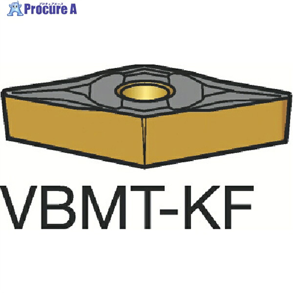 SANDVIK コロターン107 旋削用ポジ手当て(120) H13A VBMT 16 04 02-KF  H13A (120) 10個 ▼617-4183  ●KO521 切削・研削工具用アクセサリー-旋削用チップ-DIY・工具