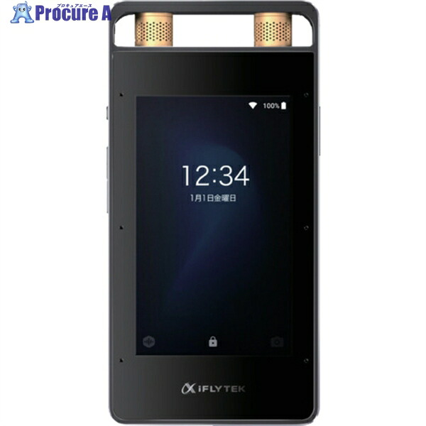 iFLYTEK 人工知能学 ライティングレコーダー VOITER SR502J VOITER SR502J 1台 ▼683-2496