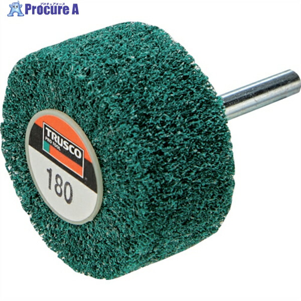 TRUSCO ナイロン軸付ホイール 外径100×厚み25×軸6 180#(5個入) UFN-1025-180 1箱 ▼768-3022