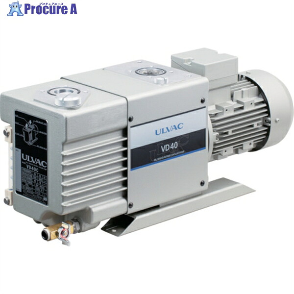 アルうしろ側 油回転させる無意味さ揚水機 VD40C VD40C 1台 ◇▼781-3651 ※車上乗り合い船