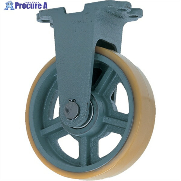 ヨドノ 鋳物重荷重用ウレタン車輪固定車付き UHBーk200X90 UHB-K200X90 1個 ▼835-3231