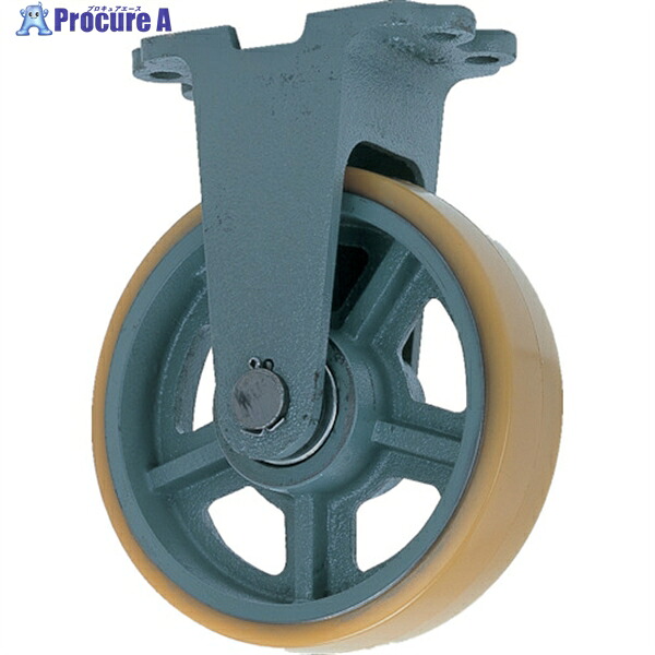 ヨドノ 鋳物重荷重用ウレタン車輪固定車付き UHBーk300X100 UHB-K300X100 1個 ▼835-3236 ※車上渡し