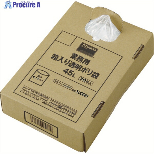 TRUSCO 【一次受注食い止める】まとめ買い 御勤め用ポリ袋 澄み切った・箱入 0.15×45L (30枚入) XU0045 1箱 ▼115-3690