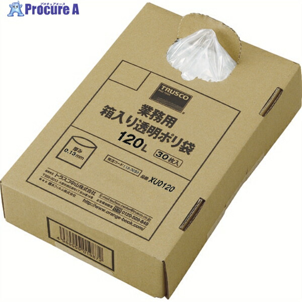 TRUSCO まとめ買い お勤め用ポリ袋 澄み切った・箱入 0.15×120L (30枚入) XU0120 1箱 ▼115-3693 日用消耗品-日用品雑貨・文房具・手芸