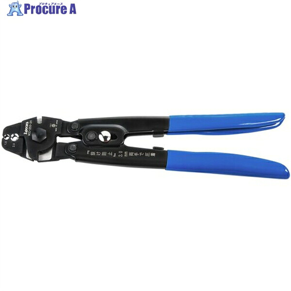 スリーピークス ワイヤークランプカッター2つ穴(バネ付) 250mm WCC-250-2H 1丁 ▼124-5795