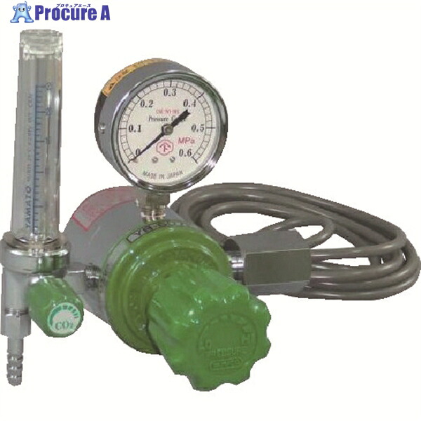 YAMATO ヒーター付調整器   YR-507F-11-CO2 YR-507F-11-CO2 1個 ▼126-7612