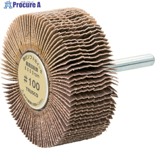 TRUSCO 軸付ソフトホイール 外径60X厚25X軸6 (5個入) 粒度#100 100# YS625 #100 (5ｺｲﾘ) 1箱 ▼171-4376